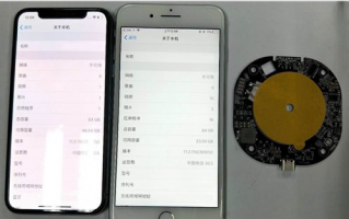 苹果iOS11.2支持7.5W无线快充，已被中国工程师破解