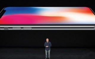 想买iPhone X？分析师称可能要等到明年3月