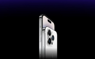 iPhone 15 Pro系列升级钛合金边框 还有8GB大内存