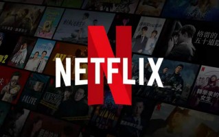 Netflix 等不及了，用户流失 20 万，要在年底前推出带广告的低价订阅模式