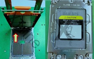 AMD Zen4/Zen5 SP6新接口曝光：最多64核心