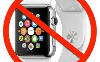 Apple Watch让学校感“威胁” 考生禁用