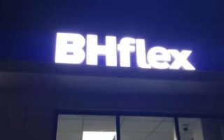 国际十大健身器材品牌排行榜 进口健身器材10大品牌排行榜