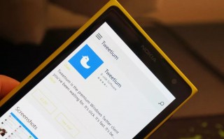 马斯克封杀第三方 Twitter 客户端波及多款 Windows 应用，Tweetium 宣布从微软商城下架