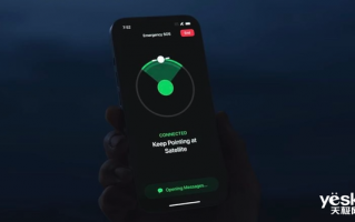 华为和苹果都支持卫星通信：然而两者体验差距明显