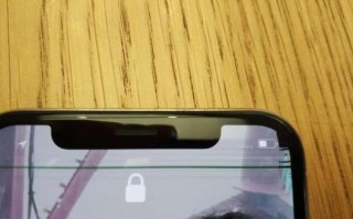 苹果iPhone X的屏国内首坏，用户都心疼哭了