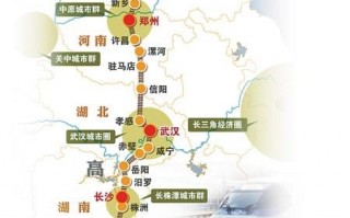世界最长高铁在中国：整整10年了！曾飚出385公里时速