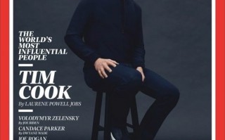 苹果 CEO 库克在 2022 年《时代 100》榜单中成为封面人物