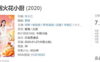 好看的古装电视剧,6部想熬夜追完的古装剧