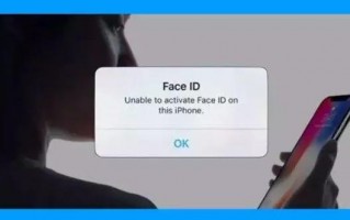 iPhone新系统又出漏洞，iPhoneX和iPhone 8用户先别升！