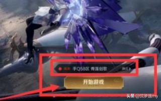 王者荣耀亲密关系等级奖励在哪里领取 王者荣耀亲密关系解除需要对方同意