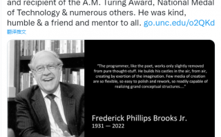 图灵奖得主、软件工程圣经《人月神话》作者 Fred Brooks 逝世，享年 91 岁