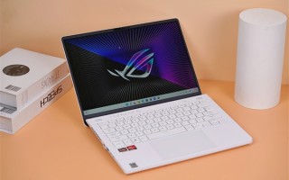 锐龙6000+RX6000双A加持！ROG幻14纯白游戏本图赏