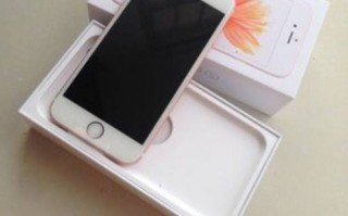 抢到了iPhone8？告诉你旧手机应该怎么卖