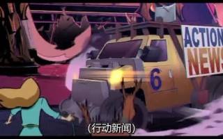 网飞《忍者神龟：崛起》大电影预告首曝：8月5日开播