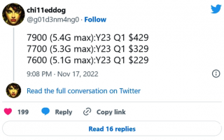 AMD明年初推出非X型号CPU 规格售价提前看下