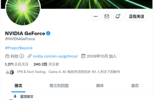 游戏性能翻倍 RTX 40系列这就来了？NVIDIA为新卡造势