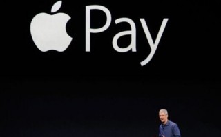 苹果 Apple Pay已准备好全球范围内上线