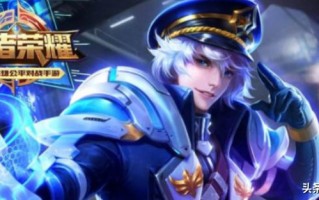 王者荣耀苹果怎么更新不了（苹果更新王者荣耀教程）