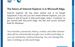 IE浏览器今起退役 强行打开后出现残忍一幕：微软称要彻底删除
