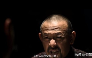 英雄联盟天赋怎么搭配,LOL新版本唯一天赋全能石