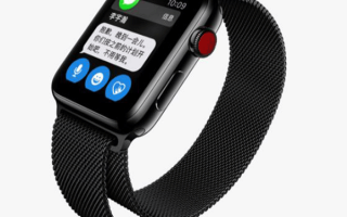 苹果为Apple Watch推送watchOS 4.3更新：支持国内刷卡乘车