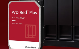 华为首款NAS家庭存储搭载西数硬盘：4TB红盘、16TB企业盘