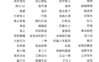 中国版权协会、522 名网络作家联名倡议，呼吁搜索引擎和应用市场停止侵权