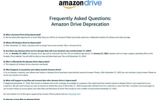 又一网盘要关闭了：Amazon Drive将于2023年底关闭 所有文件删掉