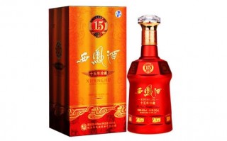 陕西名酒排行榜前十名（十大好抽的烟排名）