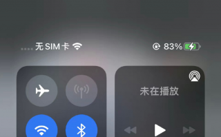 苹果 iOS 15 和 iPhone 13 遭遇“无 SIM 卡”问题