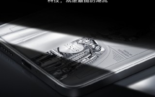 Redmi Note 11T潮流限定版外观首曝！超20位设计师打造