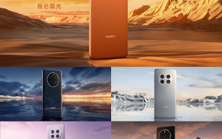 独家骁龙8+4G版！华为Mate50安兔兔跑分轻松破百万