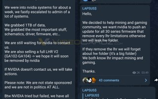 黑客威胁曝光NVIDIA 1TB机密数据！公开叫卖RTX 30挖矿破解算法