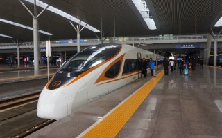 新的全国铁路列车运行图实行：石家庄至北京将实现一小时通达