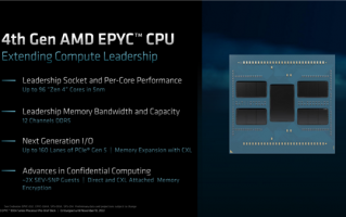 PC要靠边站了 AMD强调EPYC将是头等大事：最大增长机会