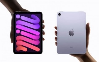 新一代iPad mini曝光：供应量称配置大幅升级 苹果不太会涨价