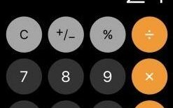你有发现iOS 11系统计算器App这个小Bug吗