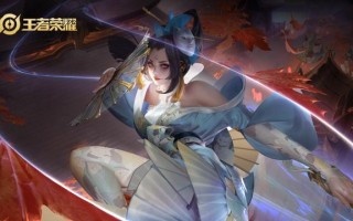 体验服皮肤怎么来的,王者荣耀体验服赢排位即可获得史诗皮