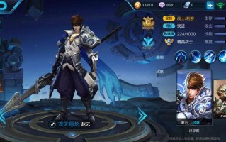 王者荣耀最强刺客,王者荣耀当前版本最强五大刺客排名