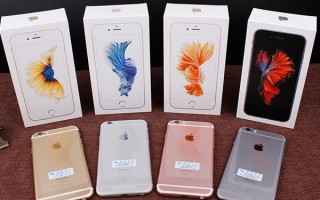 128GB版iPhone 6s Plus大降价：跌破4700元