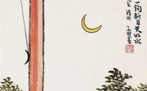 漫画集合图（动漫人物组合图片）