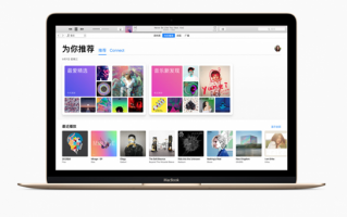 iPod寿终正寝 iTunes是不是也差不远了?
