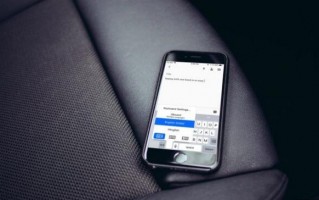 说说 iOS 11 键盘改进 适应单手模式了吗