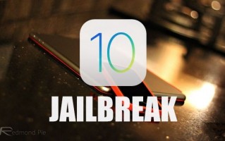 iOS 10.3.3越狱有一丝新希望 你期待吗?