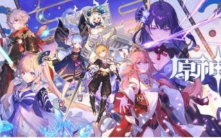 原神东方毁弃的神龛在哪（东方毁弃的神龛最新位置分享）