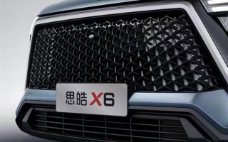 江淮全新SUV官图发布：7万块就买到燃油版“蔚来ES8”