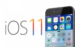 iOS 11用户调查报告：电池续航时间仅为iOS 10一半