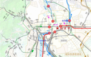 亚洲第一火车站北京丰台站揭秘：23处第三卫生间