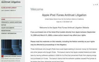 苹果曾想要禁用所有非 iTunes 客户端